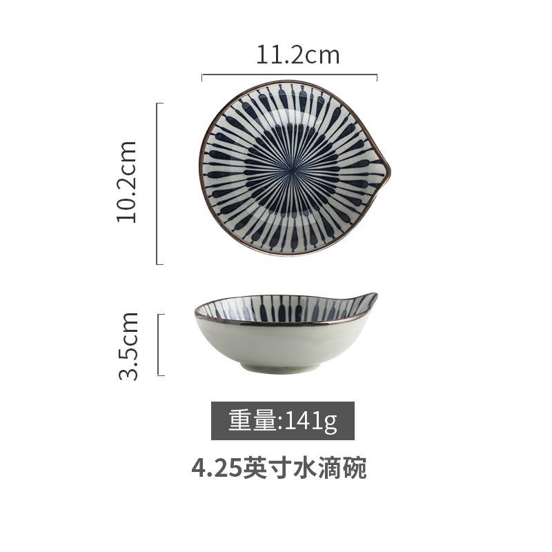 Japanese Style Ceramic Rice Bowl Set Noodle Bowl Household Lunch Rice Milk Oats Vegetable Fruit Breakfast Bowls Plate Tableware