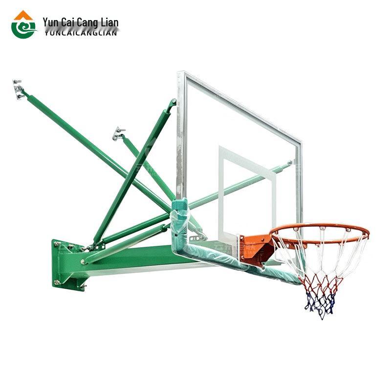 Dunkable Wall-Mounted Basketball Hoop