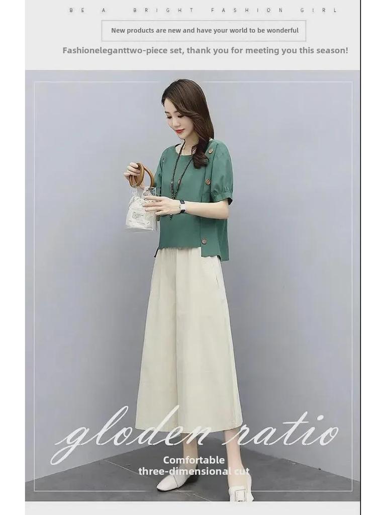 Entspanntes Sommer-Zweiteiler-Set: Kurzärmeliges Oberteil & Weitbeinige Hose für einen jugendlichen Look - Damenmode 2024.