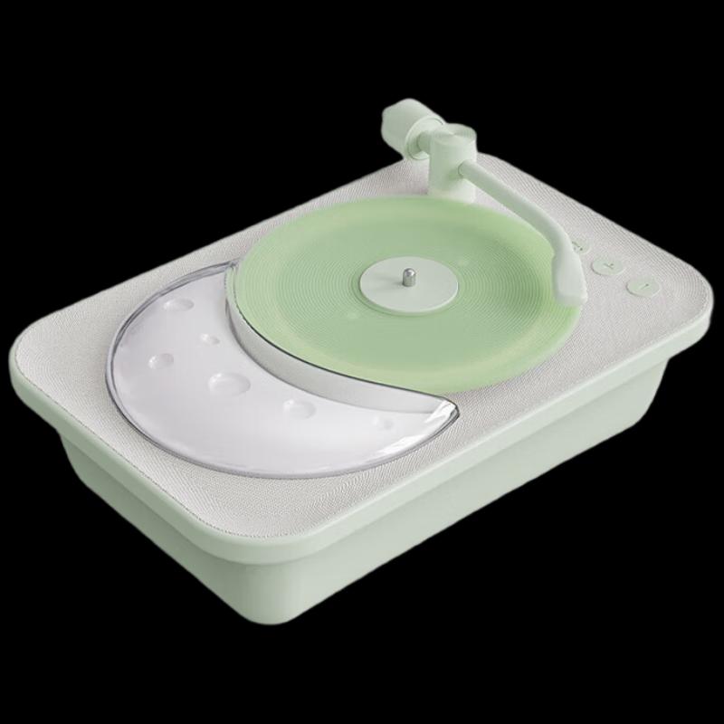 Jiguang Multifunction Aroma Diffuser Bluetooth Speaker with Ambient Light