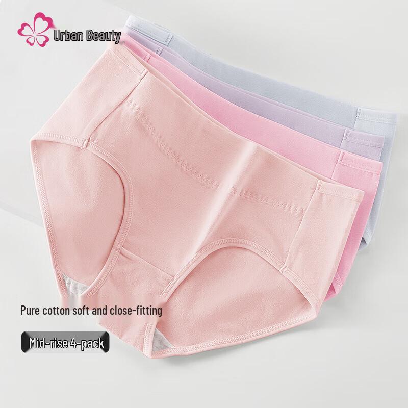 Regina Women's Pure Cotton Mid-Waist Briefs 4-Pack