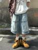 Jean en Denim Unisexes Rétro Coupe Ample Multi-Poches - Jambe Droite Coupe Courte Style Workwear