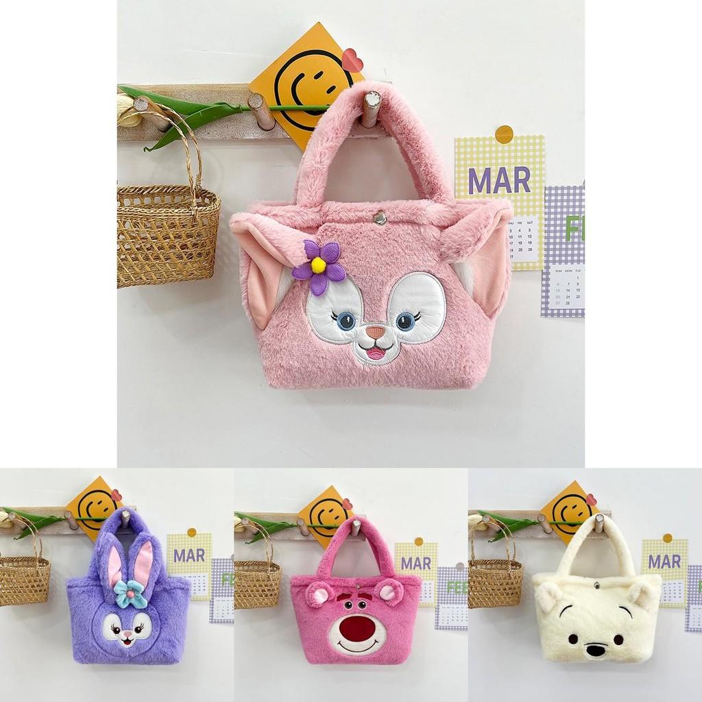 Cute Plush Kuromi Cartoon Bag For Kids Lightweight Breathable Anti Theft Design