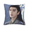 Pursuit of Jade Zhu Yu Square Pillow Covers Polyester Sofa Zhang Linghe Cushion Cover Cool Decor Pillow Cover