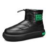 Módní nepromokavé pánské sněhule vysoké ke kotníku zimní boty platforma teplé plyšové pánské bavlněné boty venkovní protiskluzové sněhule pánské
