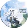 Jiang Jin Jiu Season 4 Anime Tinplate Badge - 2D Millet Pin Gift