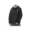 Nike ACG Storm-Fit Solid Waterproof Hooded Zip Jacket Men Jacket Black DV9416-010