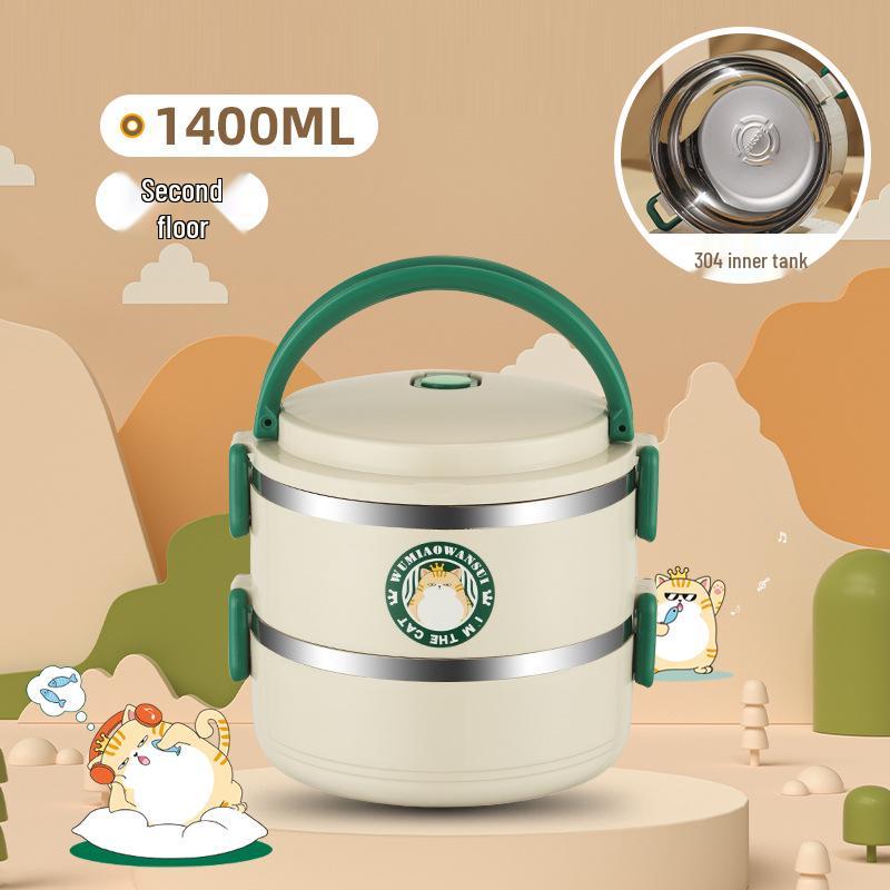 

Очаровательный желтый утенок, термоизолированный ланч-бокс - трехслойный бенто-бокс из нержавеющей стали 304 Cat 2-layer (304 Steel)