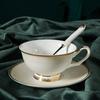 lace embossed gold ceramic (201-300ml)