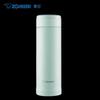 Zojirushi SM-AZE50 Insulated Portable Tea Tumbler
