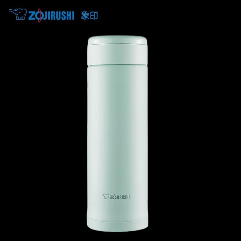 Zojirushi SM-AZE50 Insulated Portable Tea Tumbler