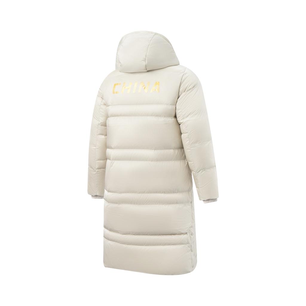 Li Ning Table Tennis Series Hooded Logo Letter Printed Couple Down Jacket Unisex Jacket AYMV379-2