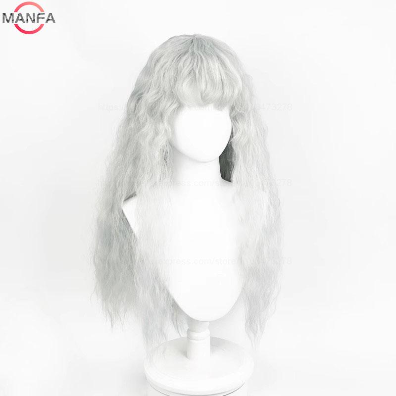 Griffith Cosplay Wig Light Grey Curly Wavy  Long Heat Resistant Synthetic Hair Wigs + Wig Cap