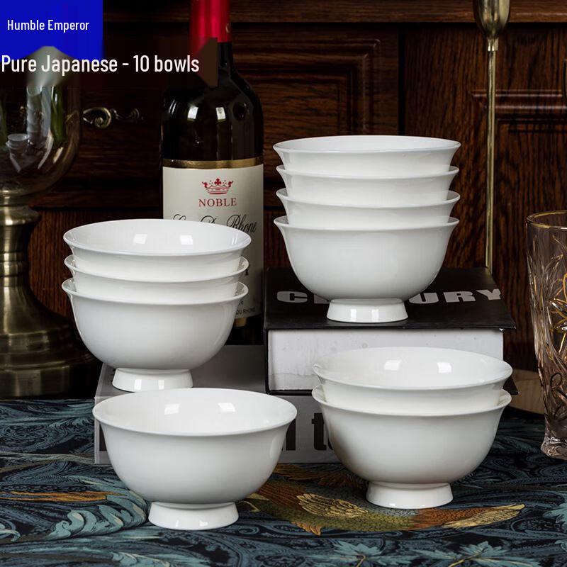 Qianxing Ceramic Dinnerware Collection