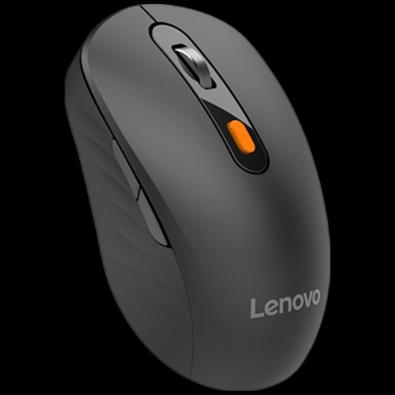 Lenovo Howard 2022 Dual-Mode Wireless Mouse