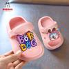 Babu Dou Lightweight EVA Sole Slippers for 1-5 Year Old Boys and Girls - Cute Two-Wear Design for Kindergarten