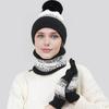 3Pcs/Set Winter Hat Scarf Gloves Set Plush Ball Decor Hat Thickened Plush Lining Neck Gaiter Touch Screen Gloves Set