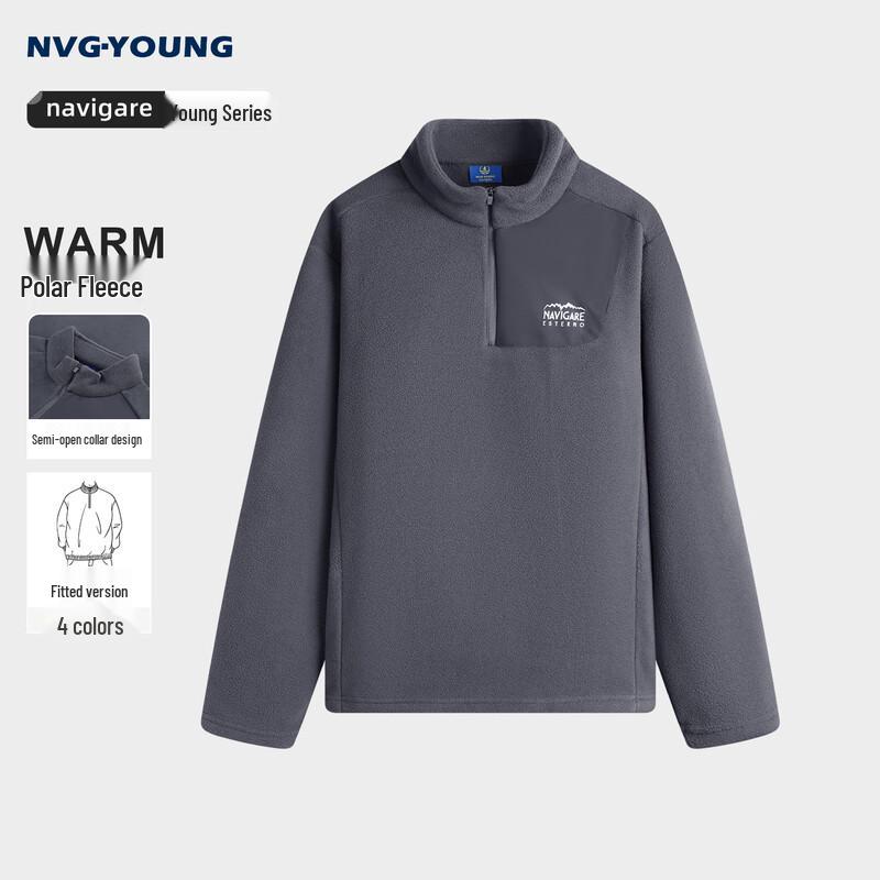 NVG YOUNG Men s Half-Zip Stand Collar Fleece Pullover XL