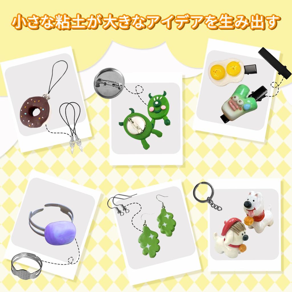 OTONOPI Clay Toy Modeling Clay Kit with Clay Air Pottery 45 12 for and Christmas Ages Set, Kids' Tools, Drying, Crafts, Pieces, Colors, Kids, Adults,