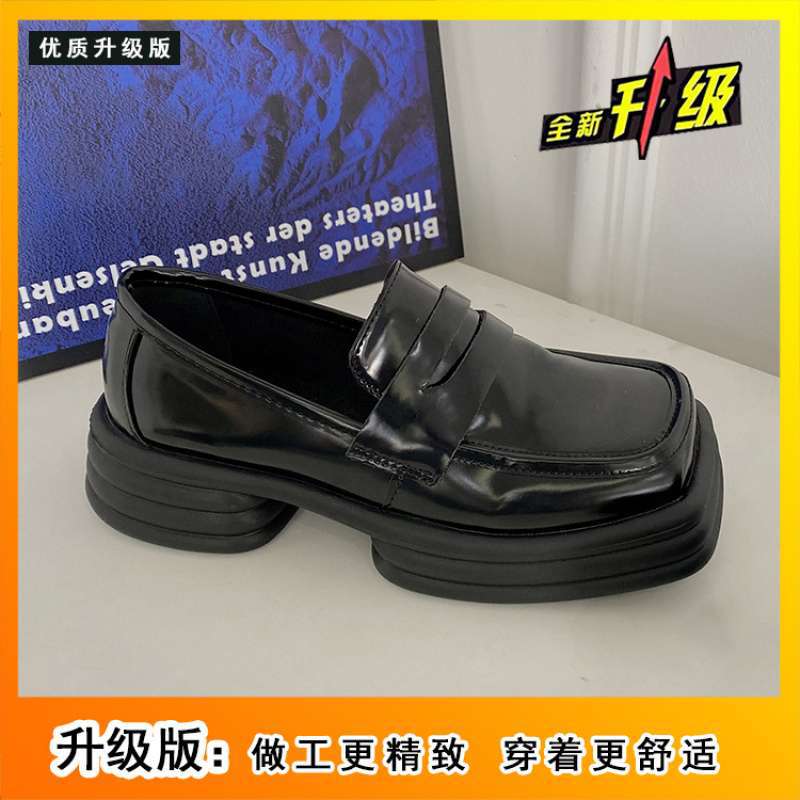 White Loafers Niche Autumn Retro British Style Design Sense Single Shoes Women's Shoes Platform Small Leather Shoes Square Head French