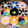 1 PC Murakami Style Flower Shaped Plush Cushion Soft Multicolor Cozy Pillow Cute Home Decor Washable Comfortable Collector Gift