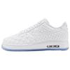 Air Force 1 Elite All-Star