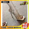 Strap-on high heels women's summer new white rhinestone word strap summer stiletto sandals