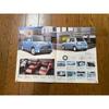 Used Daihatsu Mira Gino Catalog