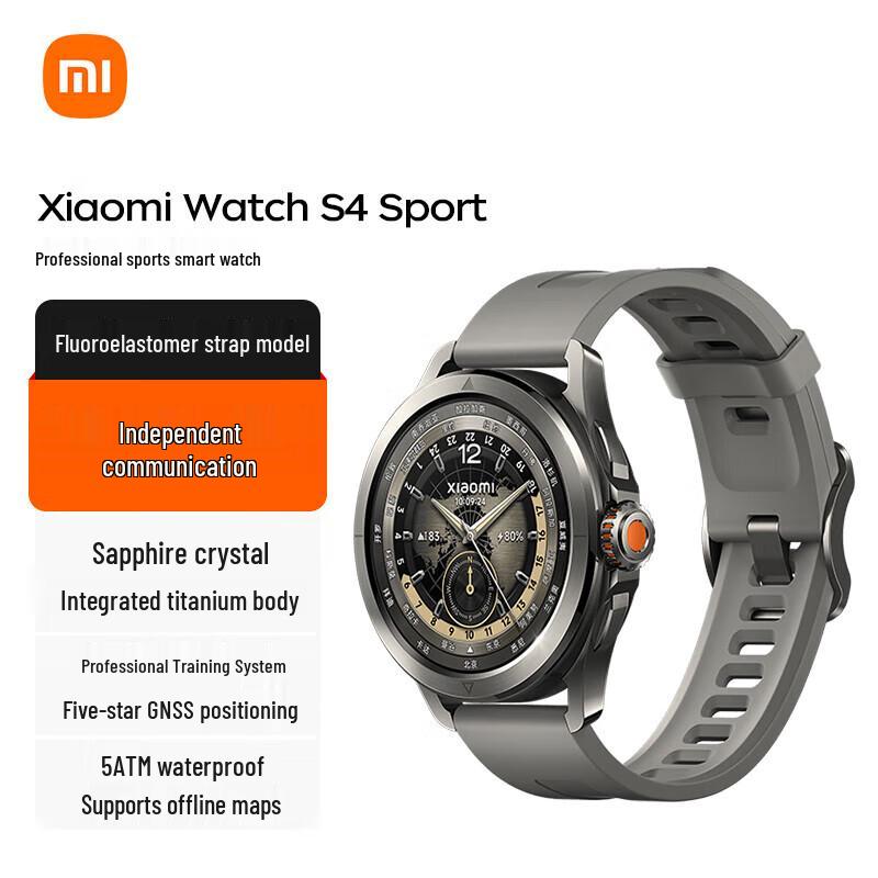 Смарт-часы Xiaomi Watch S4 Sport (Китайская версия)