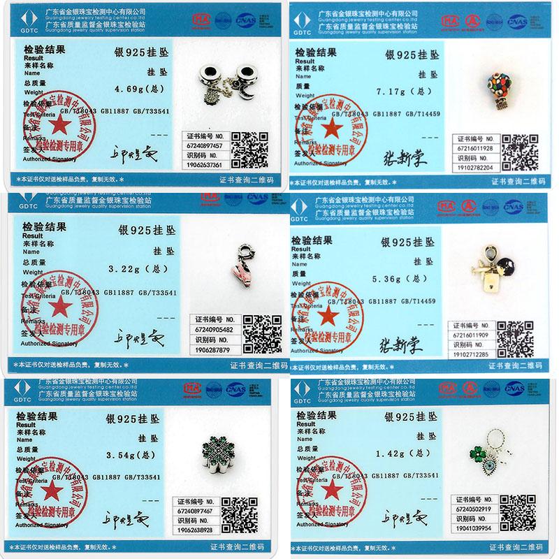 Charm Bead Pendant Copper Firefly Love Heart Cats Dogs Sunflower Charm For Bracelet Women Diy Jewelry Gift