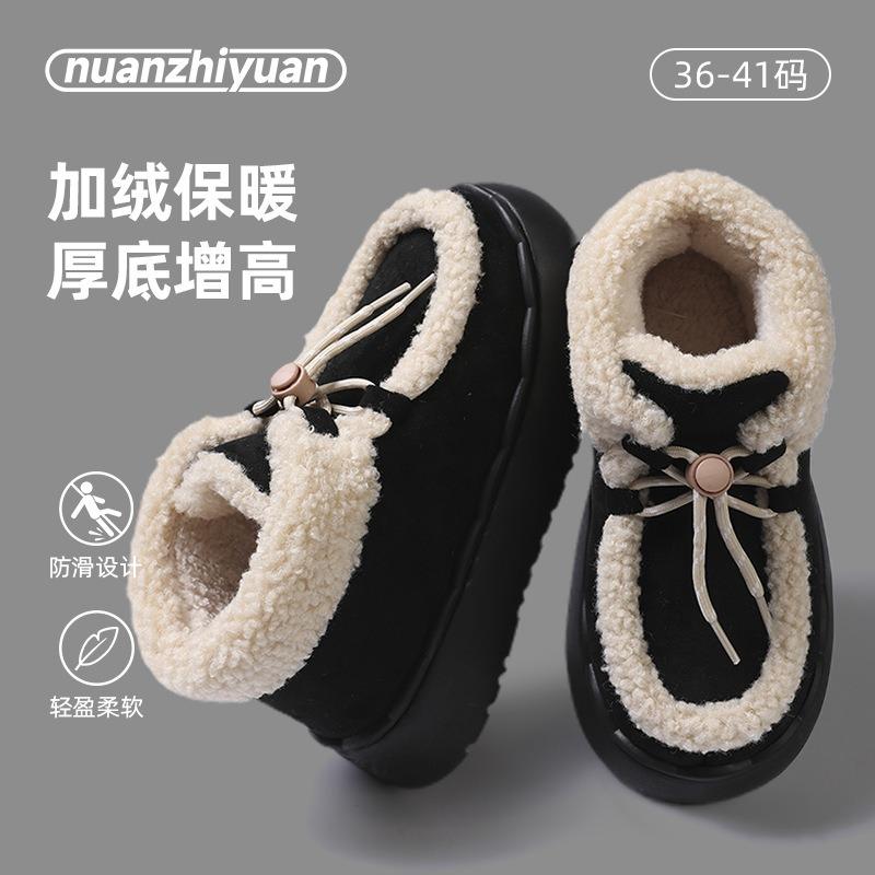 Warm edge snow boots women's winter retro versatile platform non-slip new outer wear lace-up cotton shoes all-inclusive heel