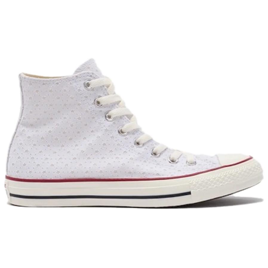 Converse Chuck Taylor All Star Comfortable Versatile Durable High-Top Canvas Shoes Women sneakers White 160514F