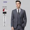 ROMON Men's Slim Fit 3-Piece Business Wedding Suit Set
