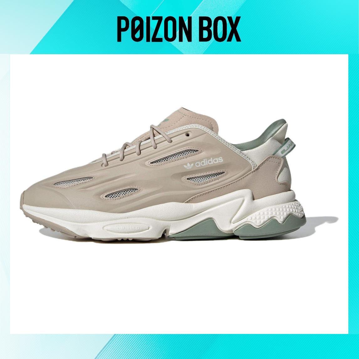 

кроссовки adidas originals Ozweego Chunky Sneakers Unisex IF9365