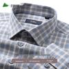 FIRS Men's Pure Cotton Brushed Plaid Long-Sleeve Shirt