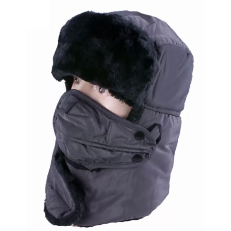 Unisex zimowa wiatroszczelna czapka z nausznikami