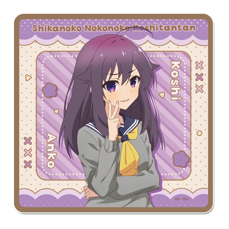 Shikanokokonokoshitantan Bean Paste Rubber Mat Coaster Tiger-eye