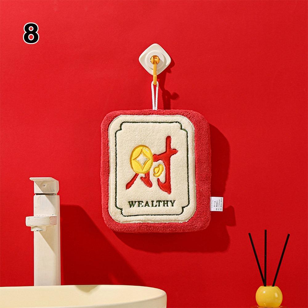 Soft Absorbent Towels 2026 Hanging Cloth New Hand Towel Kitchen