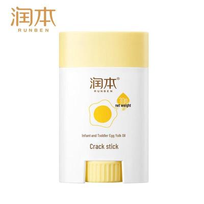 Prodotti per la cura del corpo – Creme solari e abbronzatura