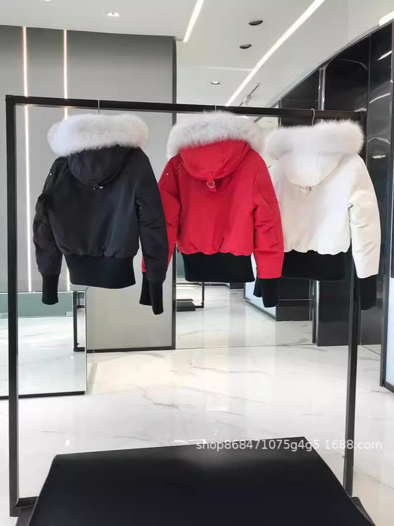 Giacca piumino d'oca versione alta giacca Q bomber da uomo e donna canadese