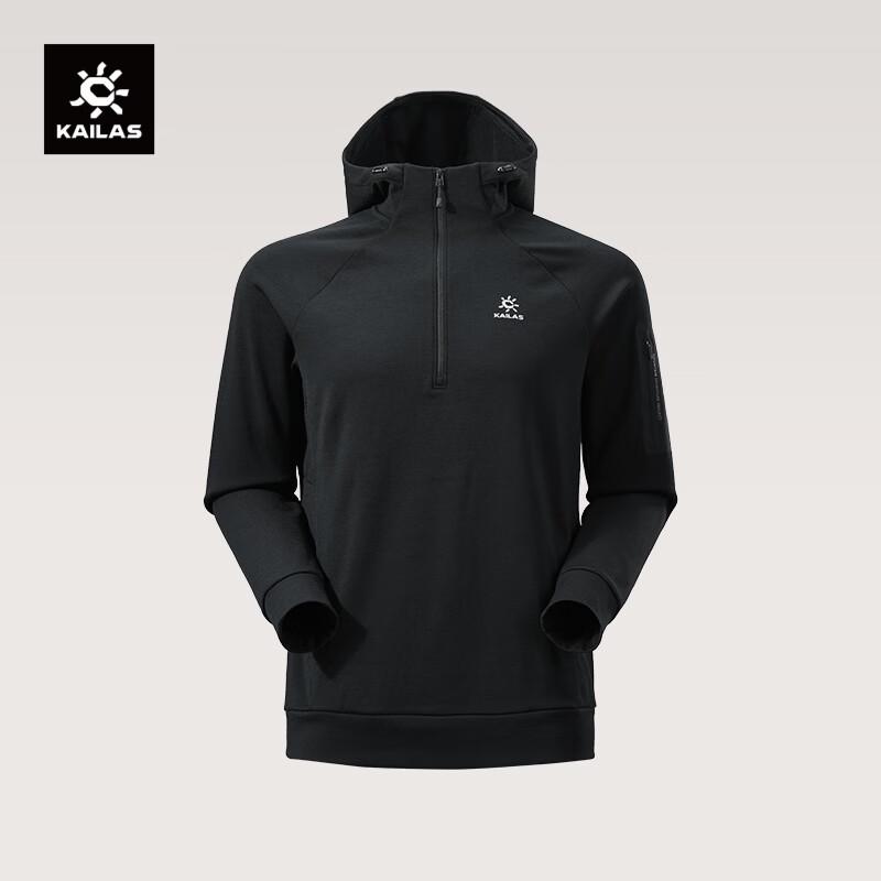 KAILAS XM4 Men's Hooded Half-Zip Merino Wool Fleece KG2532194