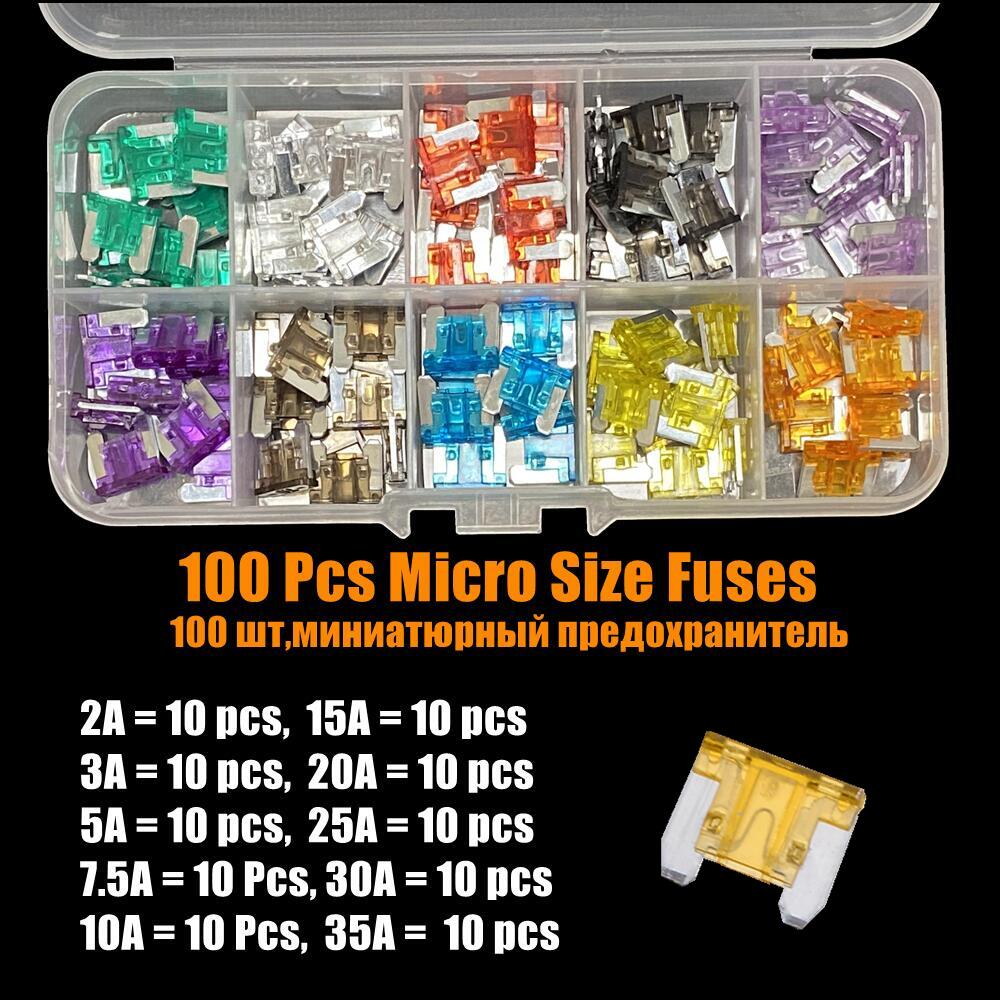 100/50 Piezas Fusibles de Coche Pequeños Tipo Hoja Automotriz Surtido de Fusibles Micro En Caja 2A/3A/5A/7.5A/10A/15A/20A/25A/30A/35A