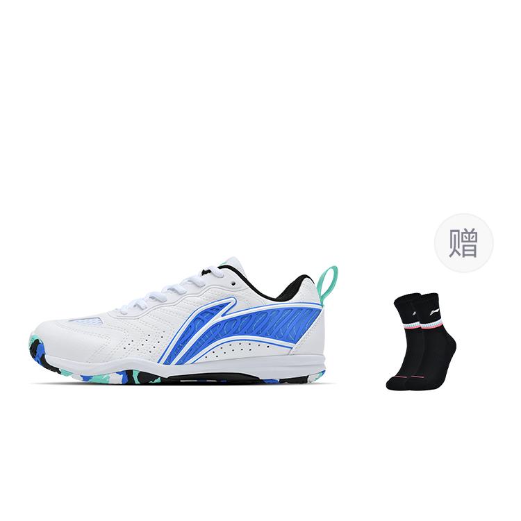 Li Ning Eagle Eye 3.0 Simple Dynamic Shock Absorption Non-Slip Wear-Resistant Functional Training Shoes Low-Top Table Tennis Shoes APPV003-3