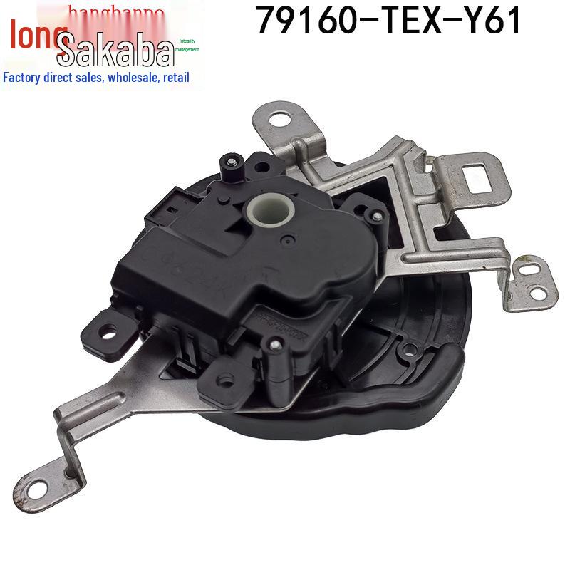 Honda Accord/Civic/CDX Air Conditioner Heater Blower Motor Flap Actuator (Part No. 79160-TEX-Y61)
