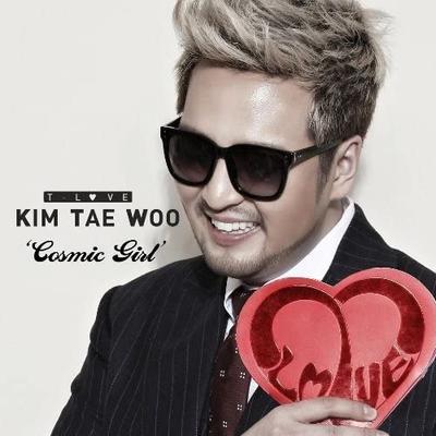 CD KIM TAE WOO (GOD) - Kim Tae Woo Mini Album - T-Love (Ko South Kore Music Others Used