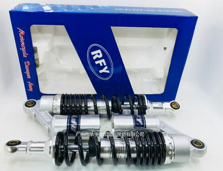 RFY330 340mm Hydraulic Shock Absorber for Zongshen Yami Motorcycle & Electric Vehicle