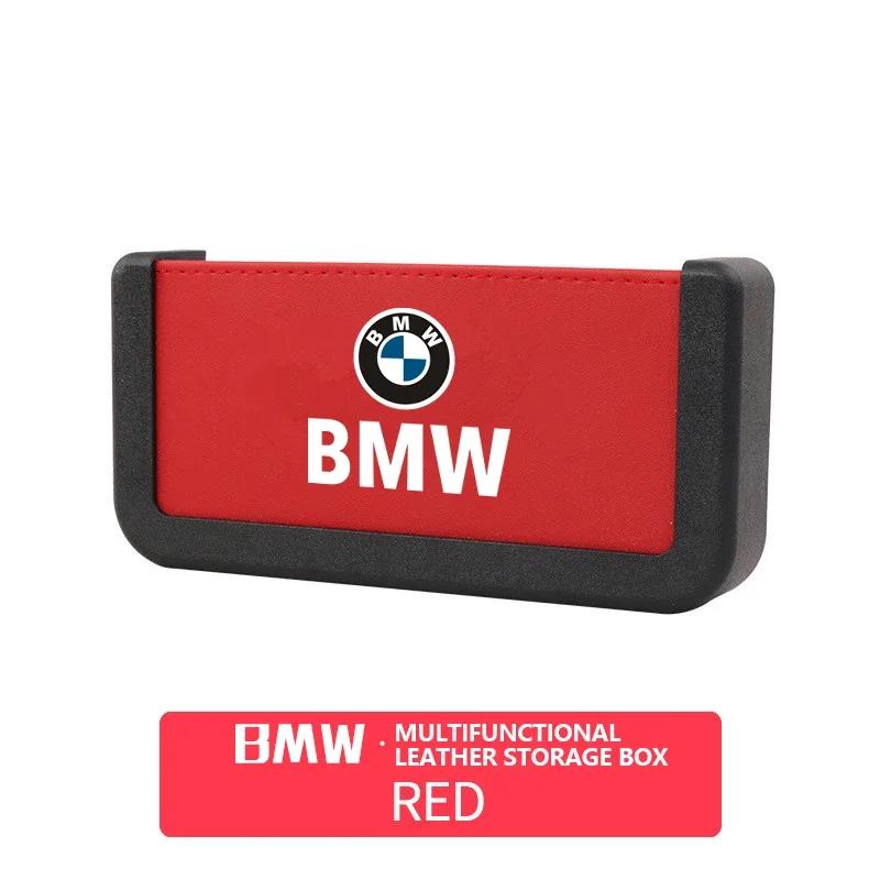 

1pcs Car Storage Bag Multi-Function Universal Car Mobile Phone Storage Box For Bmw x1 x3 x5 x6 z4 f10 f20 f30 e36 e39 e46 e60