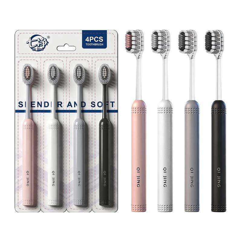 Qijing Premium Adult Toothbrush