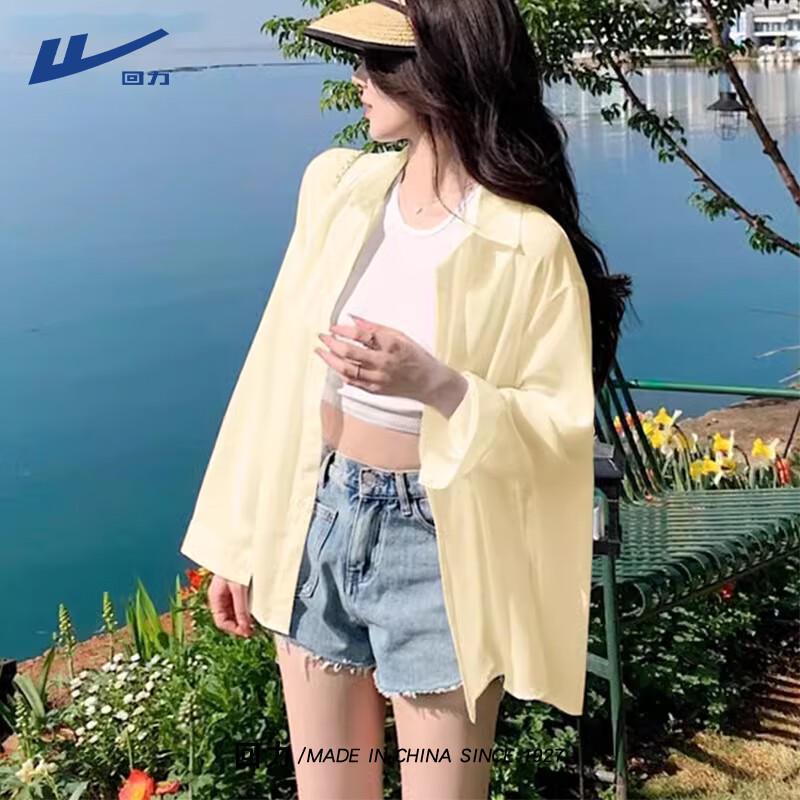 Warrior Women s Casual Overshirt L