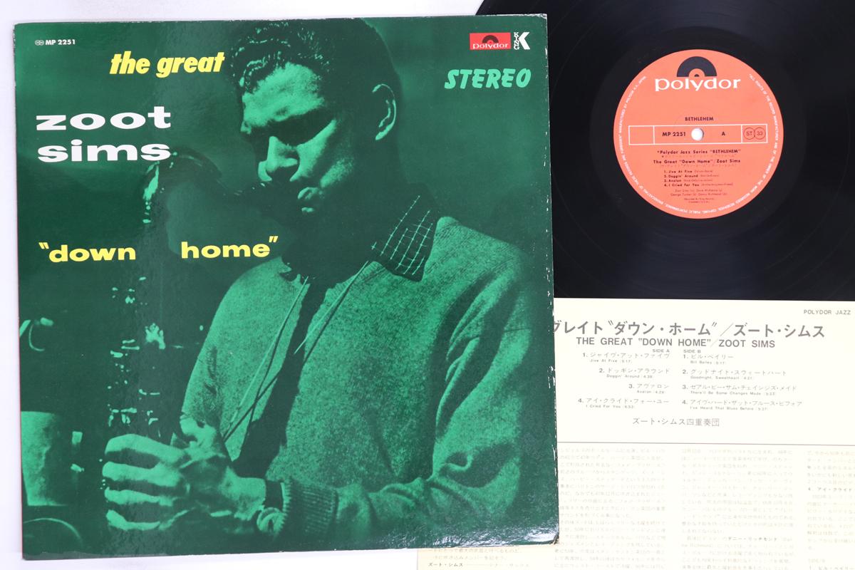 

LP Record ZOOT SIMS - Down Home MP2251 POLYDOR 1972 Japan Jazz Used